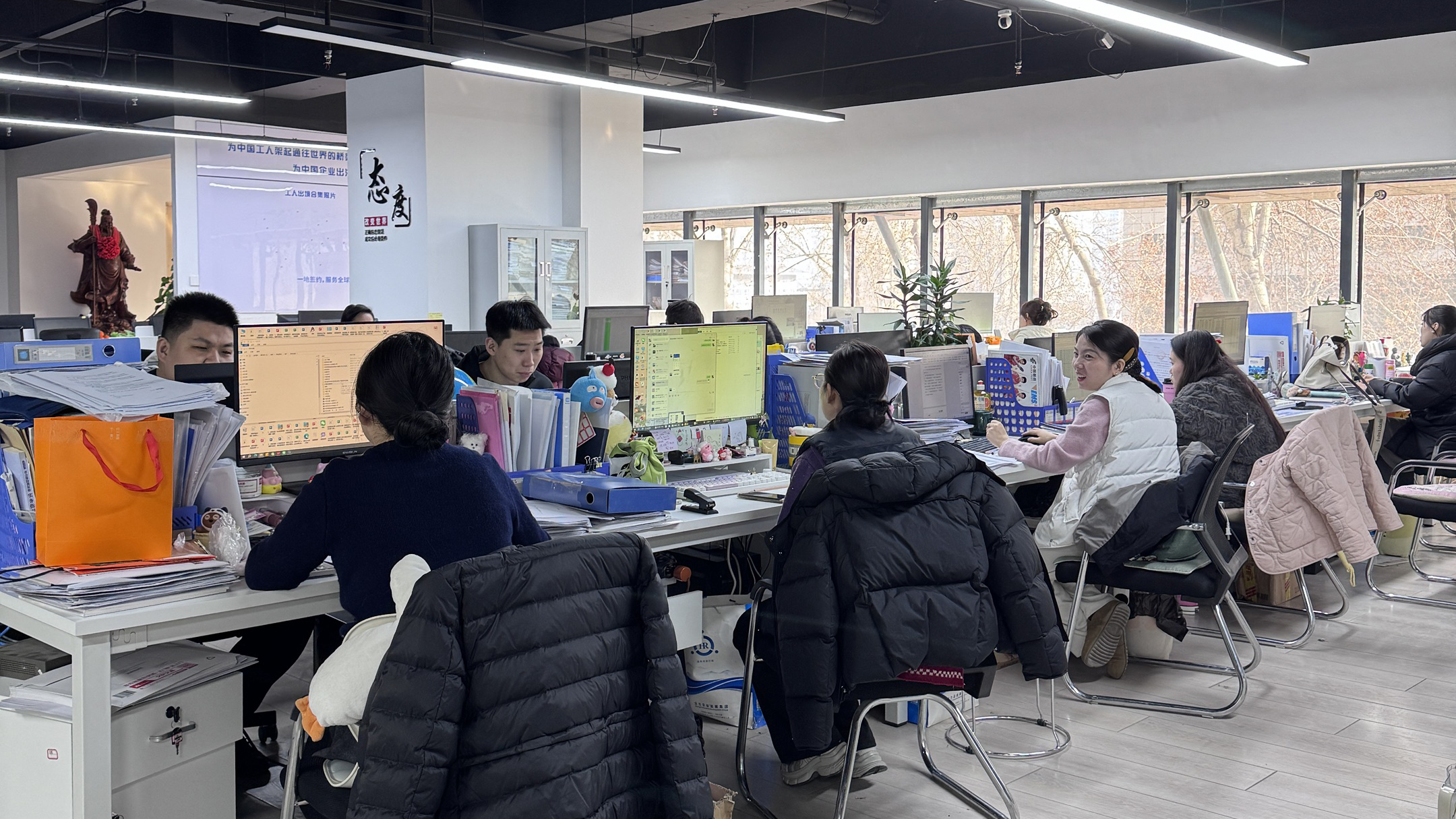 益工保人力资源·宜君站